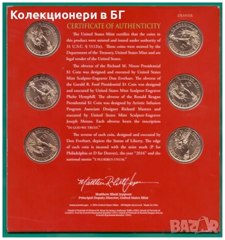 СЕТ С ШЕСТ ПРЕЗИДЕТСКИ ДОЛАРА - САЩ /виж описанието/, снимка 4 - Нумизматика и бонистика - 55415404