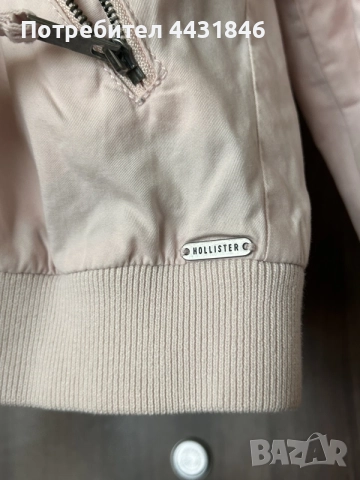  Светлорозово яке тип бомбър Hollister, снимка 4 - Якета - 55578822
