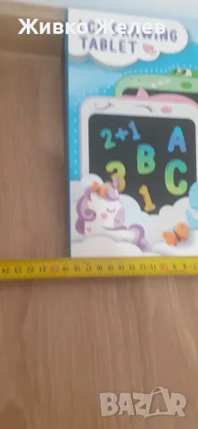 Детска дъска за рисуване , снимка 2 - Образователни игри - 55587573