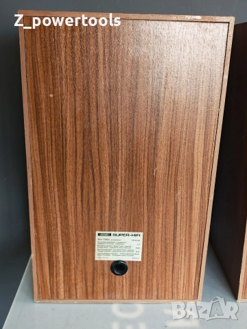 Grundig Super Hifi Box 1500a Professional , снимка 9 - Тонколони - 54973723