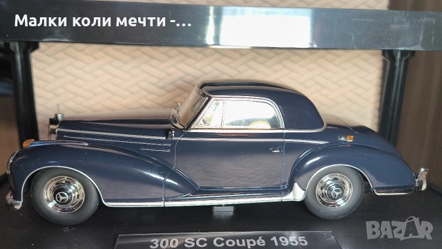 метална кола Mercedes 300 SC (W188) - 1955 г. Мащаб 1:18, снимка 4 - Колекции - 54456000