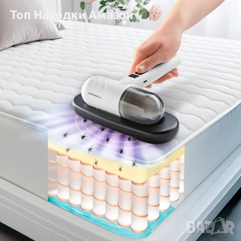 Преносима прахосмукачка против акари ТОП ЦЕНА, снимка 2 - Прахосмукачки - 54047036