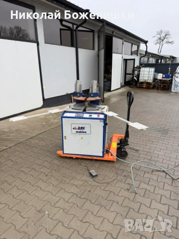 Лепачка за ПВЦ дограма 