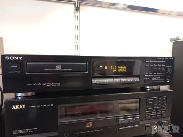 Sony CDP-211 cd player