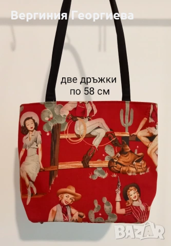 Стилни и интересни дамски чанти - от 3,00 евро , снимка 8 - Чанти - 46710640