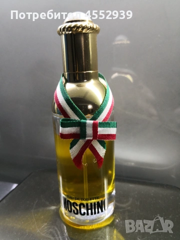Дамски парфюм Moschino 