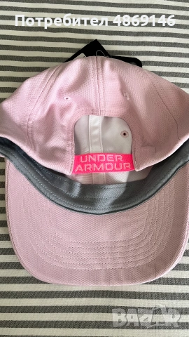Дамска шапка Under Armor, снимка 2 - Шапки - 55072964
