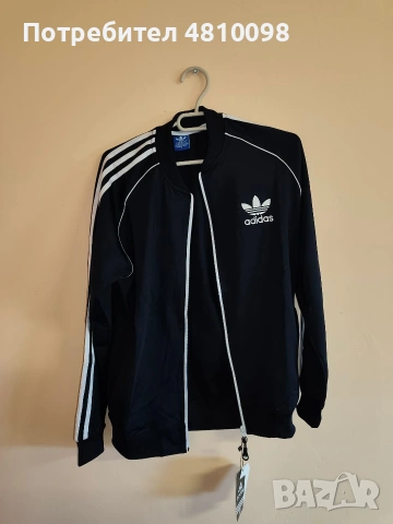 Мъжки екипи! , снимка 2 - Спортни дрехи, екипи - 54334638