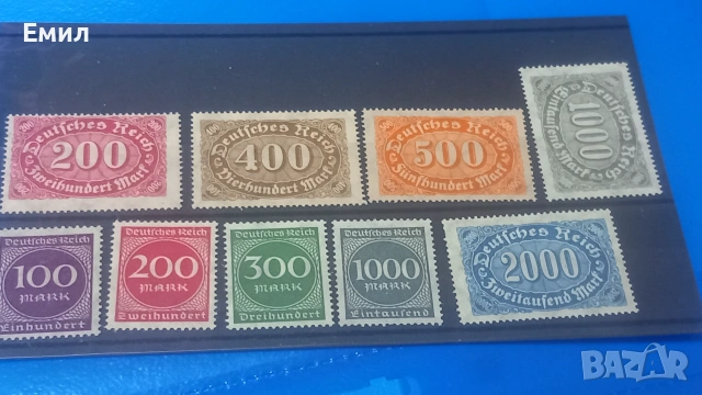 Марки Германия 1923