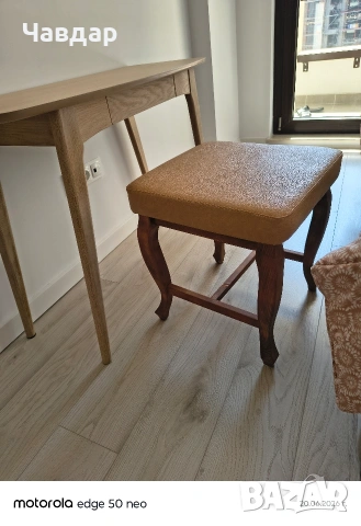 продавам табуретка, снимка 2 - Дивани и мека мебел - 54977160