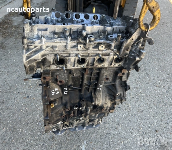 Необорудван двигател за Renault Рено Мастер Опел Мовано Нисан Интерстар 2.3 дизел 2016