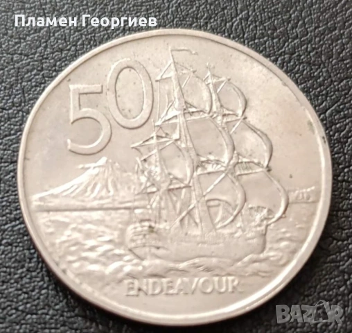 50 ЦЕНТА НОВА ЗЕЛАНДИЯ 1974, снимка 5 - Нумизматика и бонистика - 55133859
