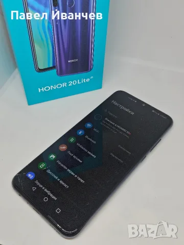 Huawei Honor -20 Lite -128GB/4GB,Dual SIM,Blue, снимка 6 - Huawei - 55683124