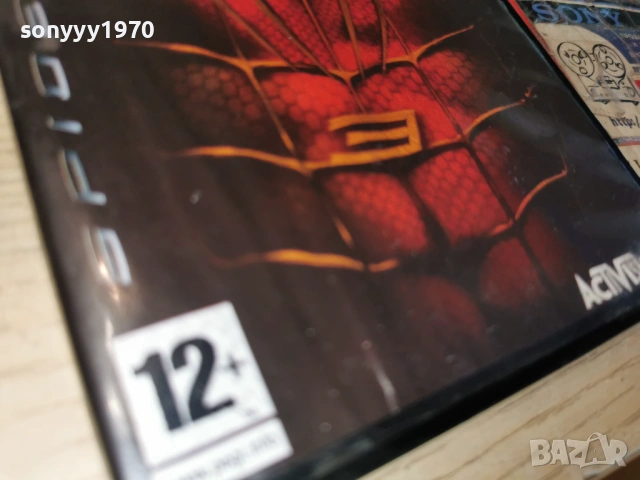 SPIDER-MAN 3 PC 2105261844H1E3R, снимка 9 - Игри за PC - 54633092