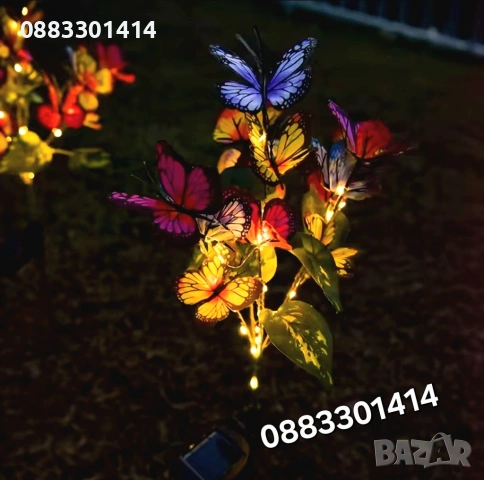 Соларна лампа Цветни пеперуди Градинска 80см , снимка 4 - Соларни лампи - 54201438