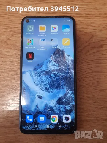 Redmi not 9 128/4+2
