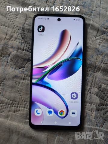 motorola g13 (128/4 гб. като нов)