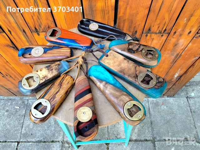 Дървени отварачки с епоксидна смола, снимка 6 - Аксесоари за кухня - 54809838