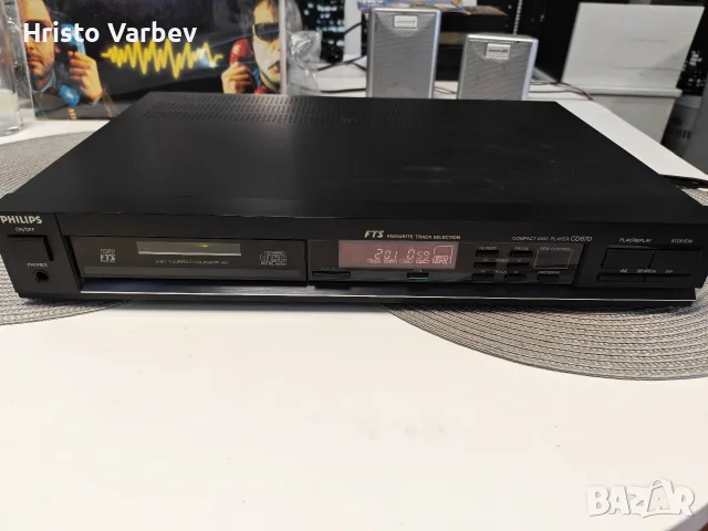 Philips CD  670