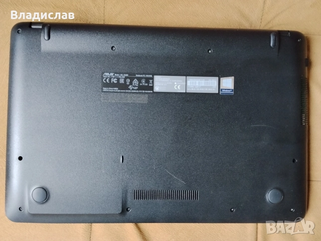 ASUS VivoBook 15 X540NA 4 ядрен 1TB нова батерия, снимка 4 - Лаптопи за дома - 55229105