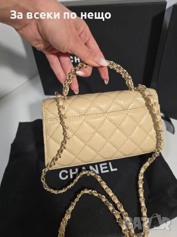 Chanel Mini Kelly 25S Дамска Бежова Чанта От Телешка Cavier Кожа Код Brand Luxury Fashion35, снимка 4 - Чанти - 54961440