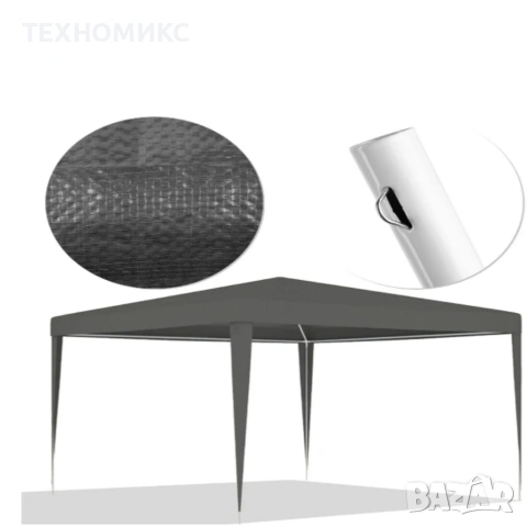 Сгъваема градинска шатра 3x3 м – Здрава метална конструкция, регулируема височина и защита , снимка 12 - Градински мебели, декорация  - 54092058