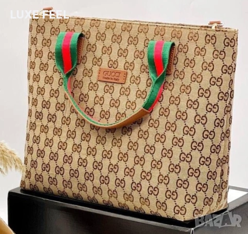 Fendi 💎 Gucci 💎Prada💎 Valentino 💎