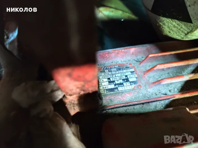 Промишлен вентилатор, снимка 4 - Други машини и части - 55601060