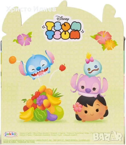 Комплект фигурки Стич Disney Tsum Tsum Lilo Stitch, снимка 6 - Фигурки - 55376226