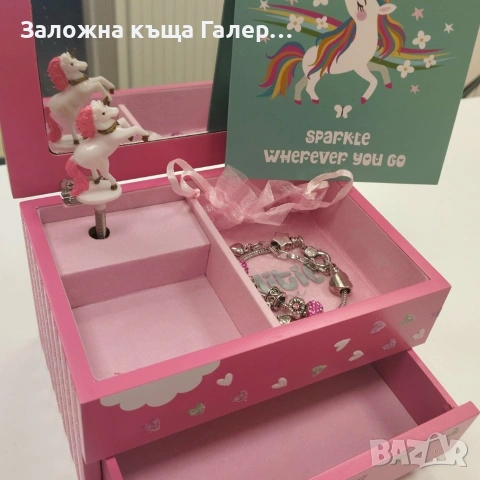 Музикална кутия за бижута с чекмедже „Еднорог и дъга“ – нова, снимка 7 - Музикални играчки - 55239841