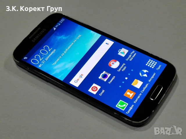 Samsung Galaxy S4 16GB, снимка 10 - Samsung - 54975372