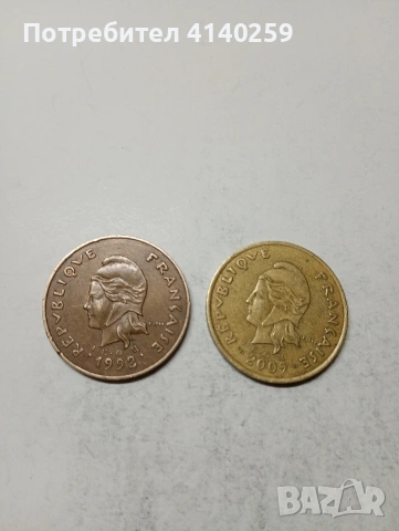 НОВА КАЛЕДОНИЯ МОНЕТИ , снимка 4 - Нумизматика и бонистика - 54118106