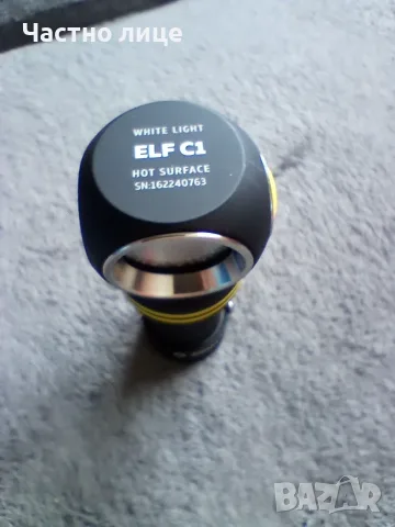Челник Armytek Elf c1, снимка 11 - Къмпинг осветление - 55330970