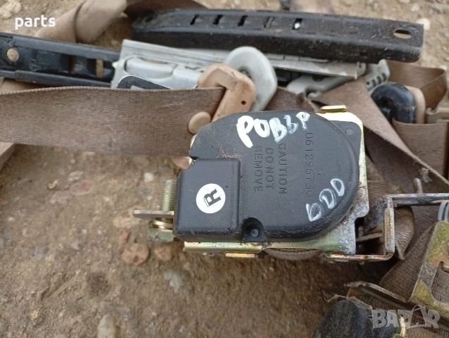 Колани Ровър 600 Комплект - Хонда, снимка 7 - Части - 54061366