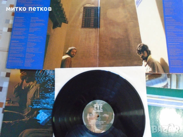 плочи the Alan Parsons project, снимка 6 - Грамофонни плочи - 54554405