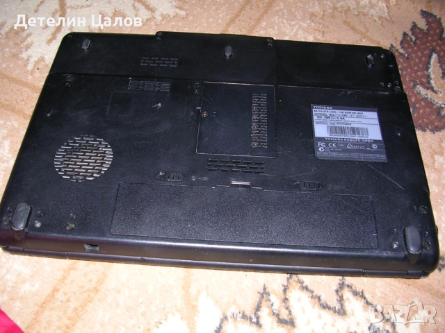 Лаптоп Toshiba Сателит със зарядно и батерия, снимка 7 - Лаптопи за дома - 54652168