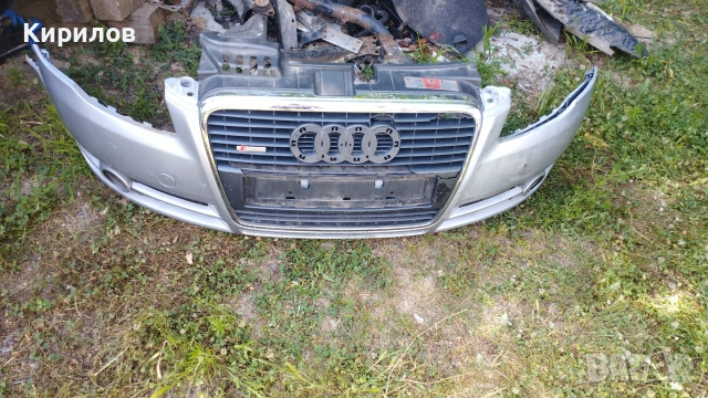 Предна броня за Audi A4 Avant B7 (2004 - 2007) светло сива