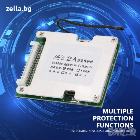 BMS 14S 52V 30A Li-Ion – Защита и балансиране за електрически велосипеди и тротинетки 10415, снимка 7 - Друга електроника - 54692967