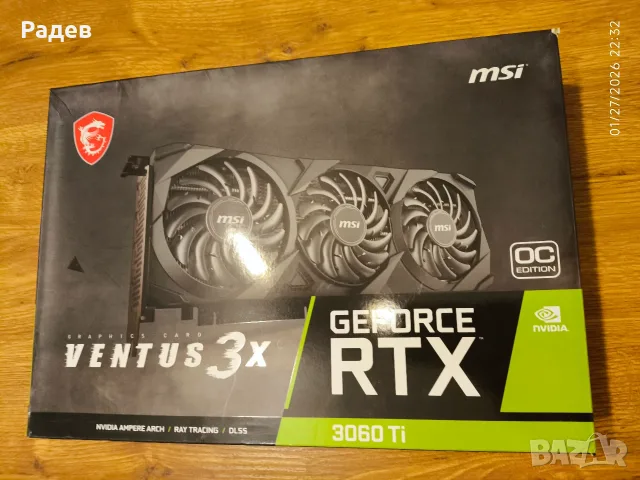 Видео Карта MSI Ventus RTX 3060 Ti, снимка 5 - Видеокарти - 55468083