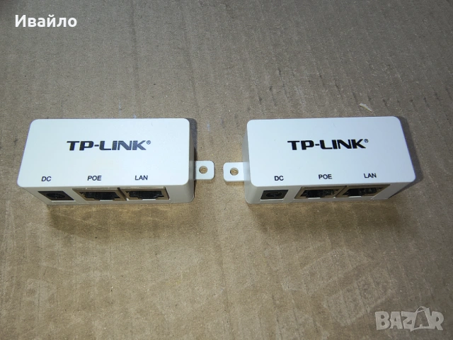 Комплект Външни Wi-Fi антени TP-Link TL-WA5210G (оригинален комплект) 2 бр., снимка 8 - Мрежови адаптери - 54641221