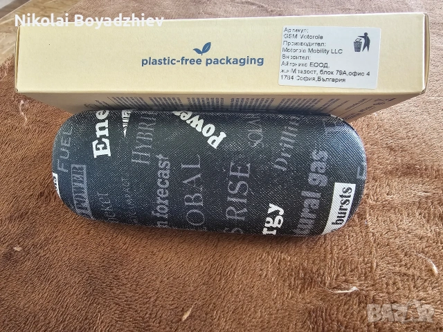 Motorola g 35 5 G, снимка 7 - Motorola - 54905294