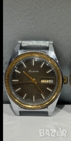 Лот часовници Ракета Raketa