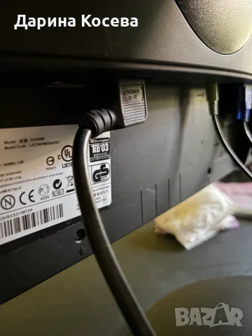 Компютър Samsung 2243WM + Кутия + Клавиатура, снимка 5 - За дома - 55546946