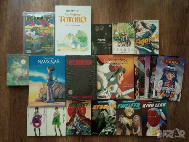 Манга: Orange, Berserk, Limit, списание Pulp, Hayao Miyazaki, Nadesico