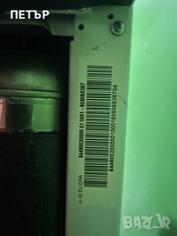 Съдомиялна Ariston Hotpoint, снимка 6 - Съдомиялни - 54628317