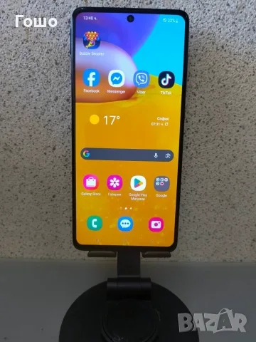 Смартфон Samsung  A71