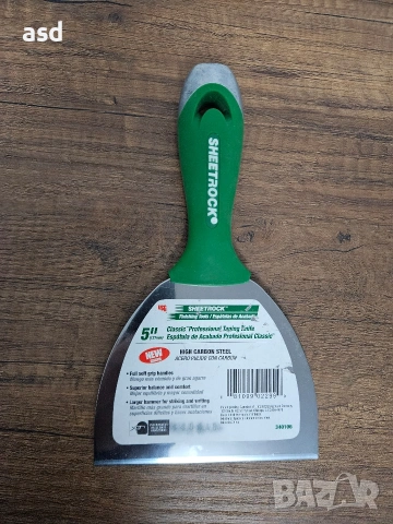 SHEETROCK® CLASSIC шпакла 5" / 12.7 см