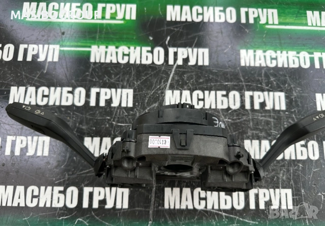 Лост за чистачки и мигачи лентов кабел за Бмв Bmw E82 E88 F20 G20 G21 G30 G31 G05 G06 G07, снимка 8 - Части - 54797288
