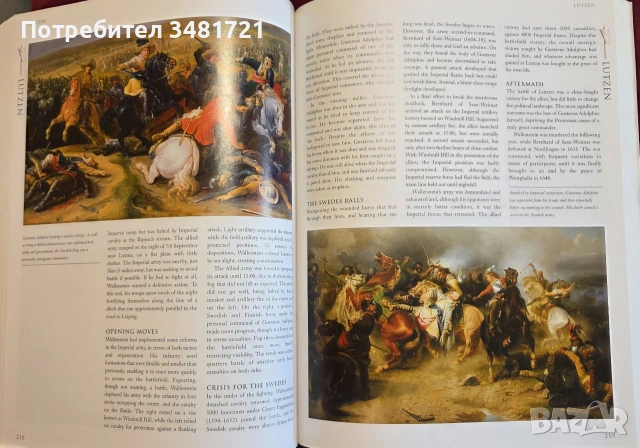 Battles That Changed History, снимка 12 - История, политика и общество - 55065756