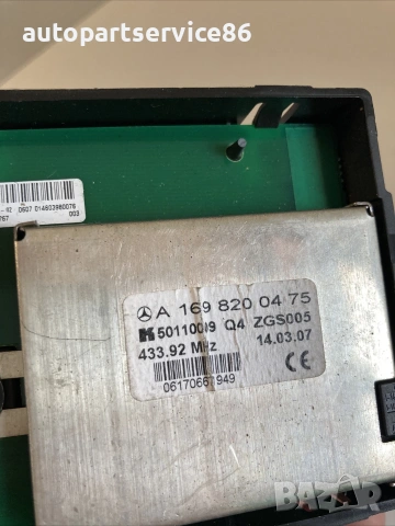 Управляващ модул за антена за Mercedes B-Class W245 B170 (2008) A1698200475, снимка 2 - Части - 55157551